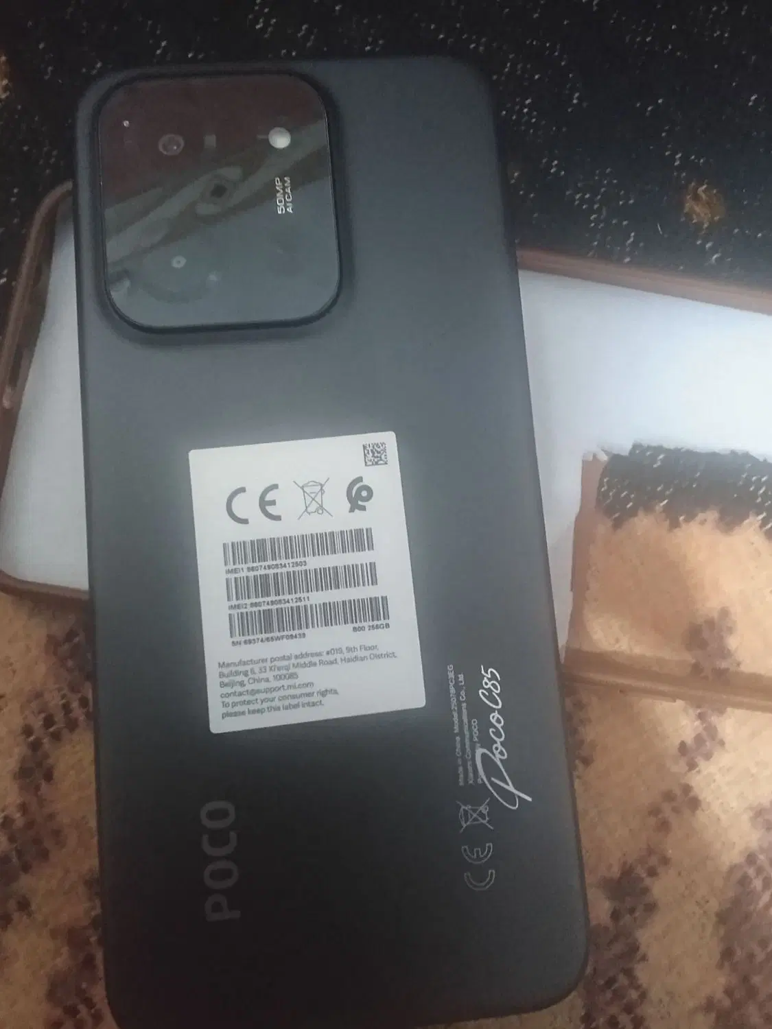 گوشی پکوc85|موبایل|ریگان, |دیوار
