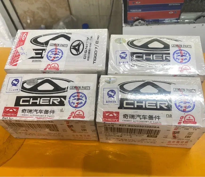 لنت ترمز زانتیا.ماکسیما.هیوندای.کیا وخودروهای چینی|قطعات یدکی و لوازم جانبی|اهواز, زندوکیلی|دیوار