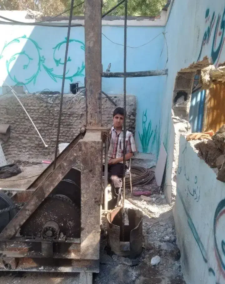 حفاری چاه|خدمات پیشه و مهارت|اراک, |دیوار