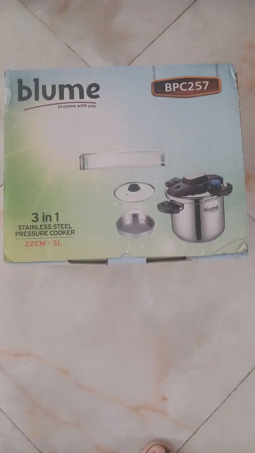زودپز 5 لیتری blume مدل BPC257|ظروف پخت‌وپز|بروجن, |دیوار