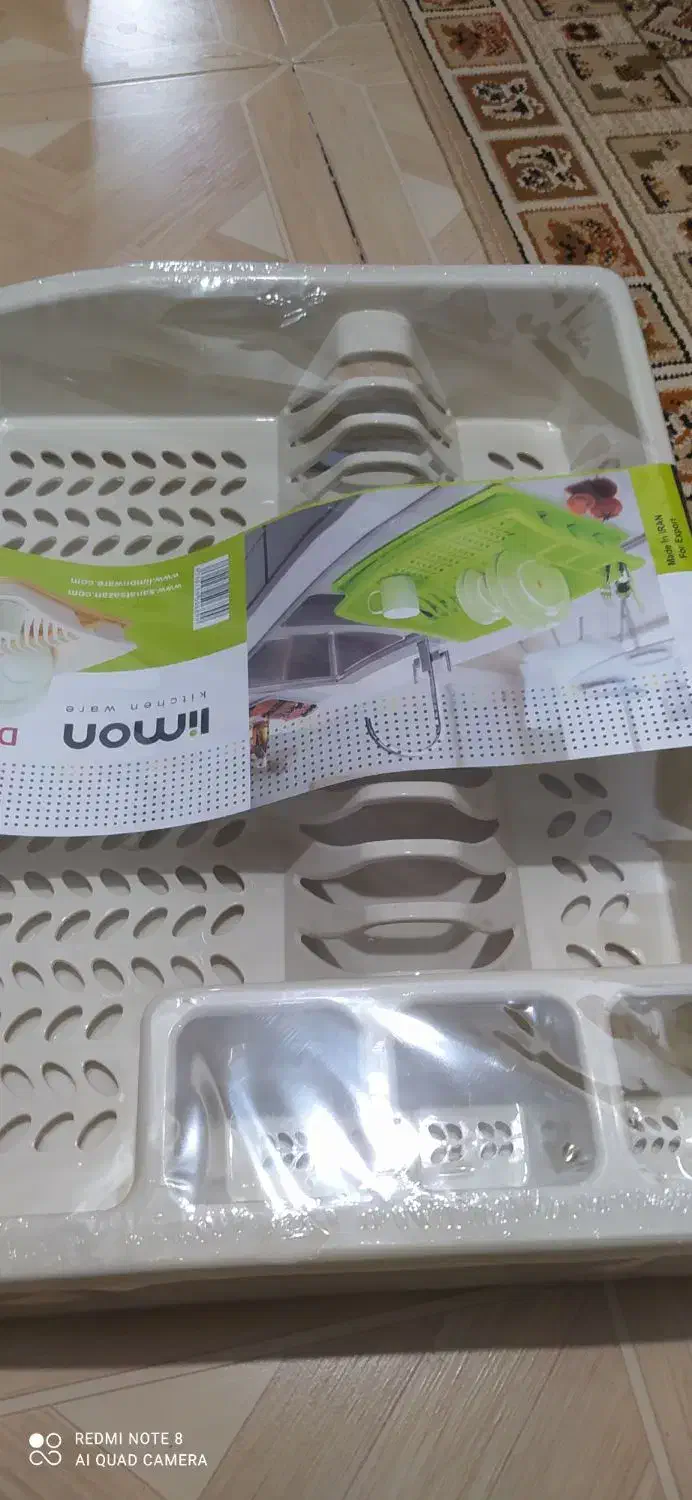 آبچکان|آب‌چکان و نظم‌دهنده ظروف|قوچان, |دیوار