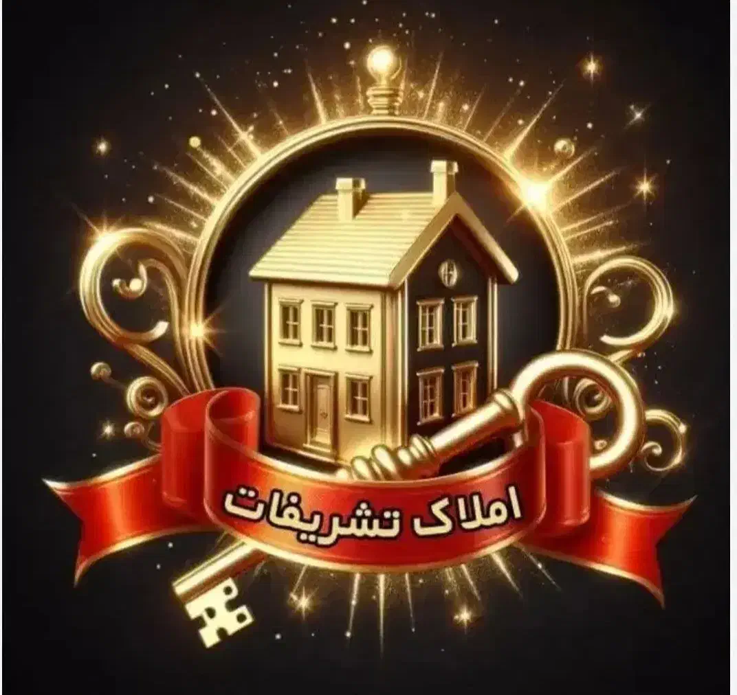 آپارتمان مسکن مهرفرخی|فروش آپارتمان|ارومیه, |دیوار