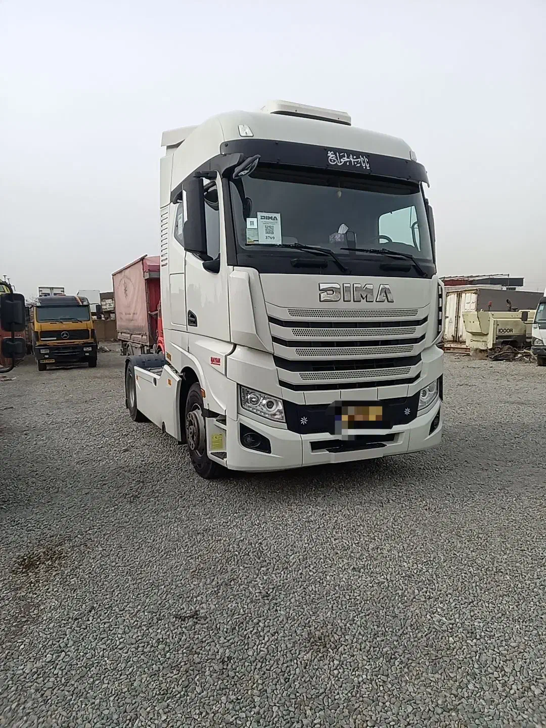 دیما کشنده|خودرو سنگین|تهران, فرحزاد|دیوار