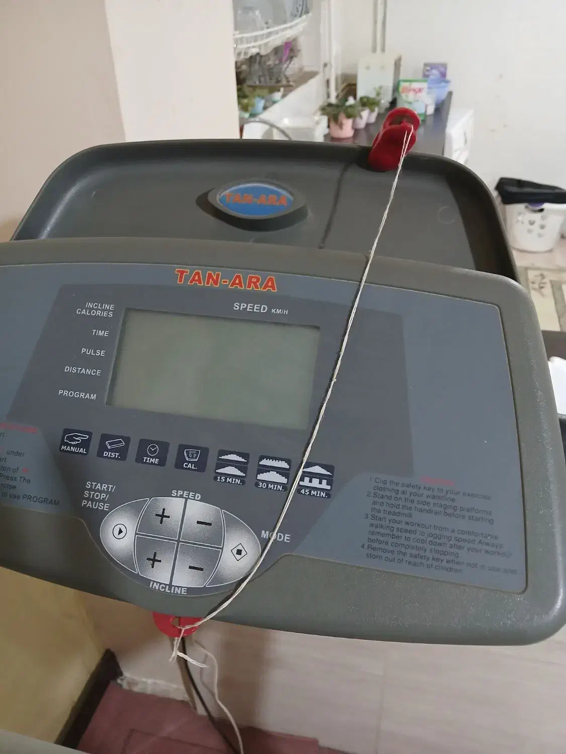 تردمیل تن آرا|تجهیزات ورزشی|لاهیجان, شقایق|دیوار