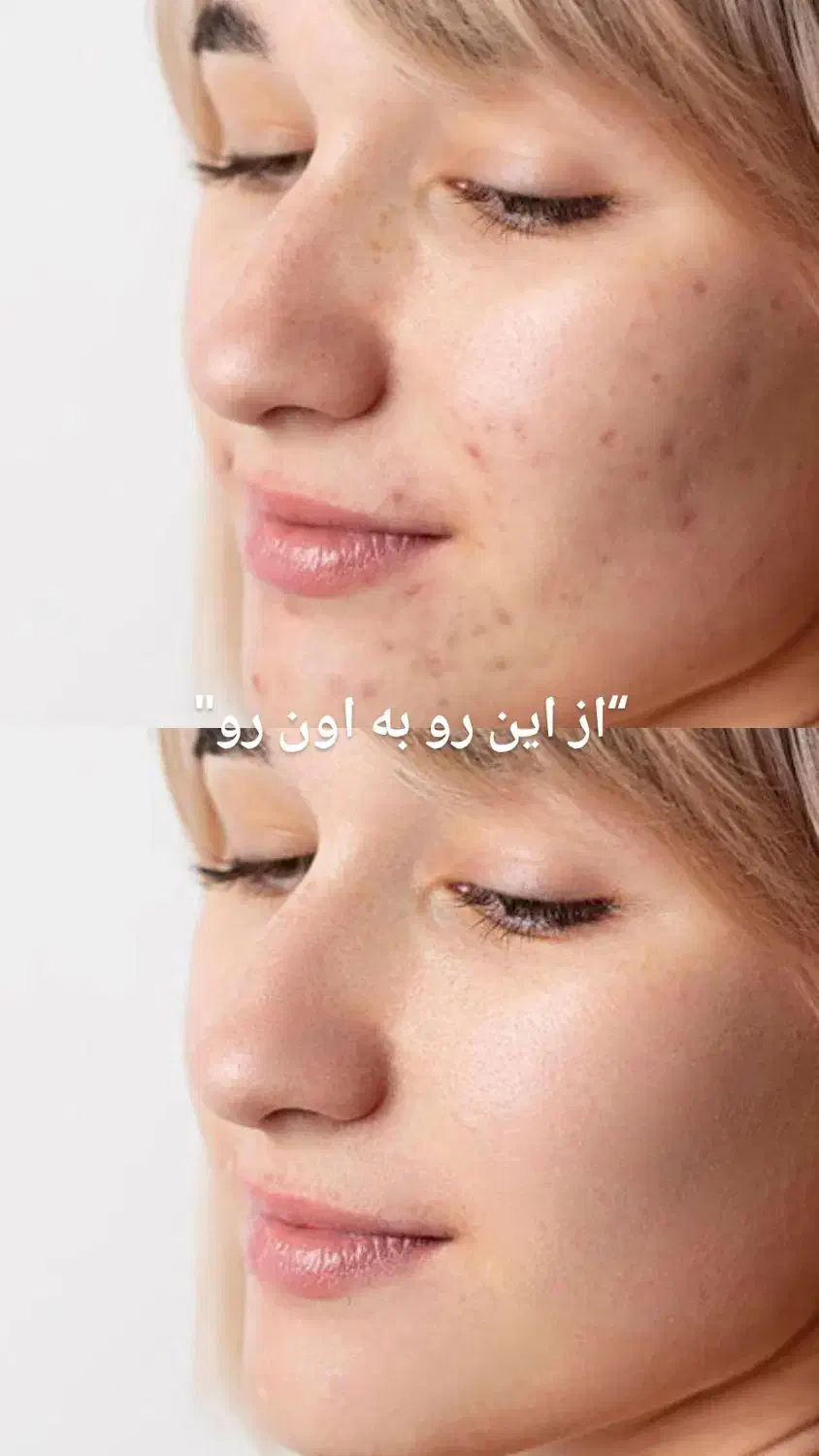 ریتاچ و روتوش و با کیفیت کردن عکس و ادیت ..|خدمات رایانه‌ای و موبایل|سنندج, |دیوار