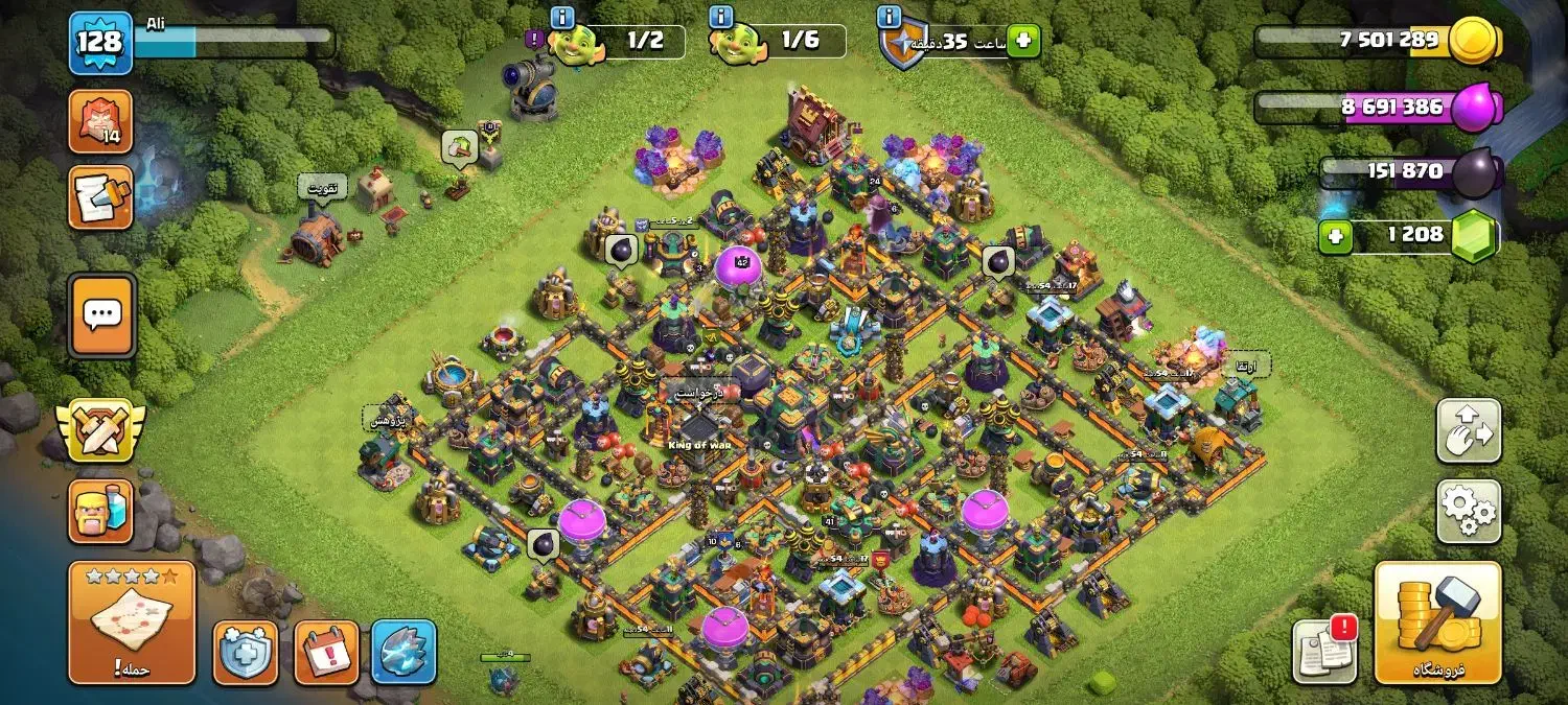 اکانت کلش|کنسول، بازی ویدئویی و آنلاین|گلپایگان, |دیوار