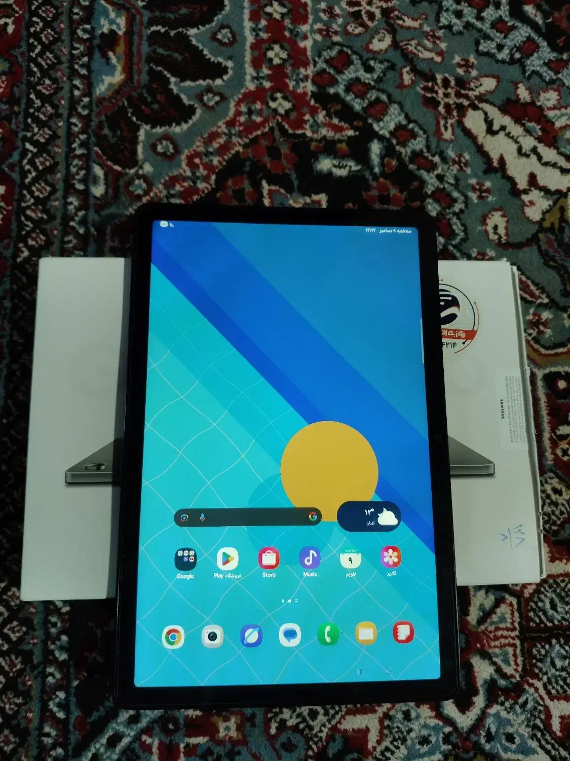 تلبت Tab A9+|تبلت|میناب, |دیوار