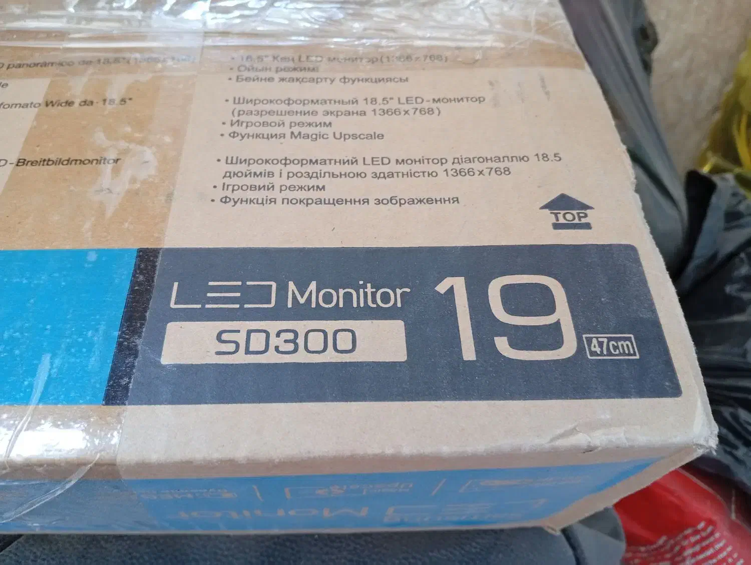 مانیتور|رایانه رومیزی|رباط‌کریم, نصیرشهر|دیوار