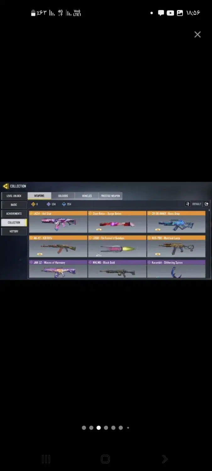 کالاف|کنسول، بازی ویدئویی و آنلاین|محمدیه-قزوین, |دیوار