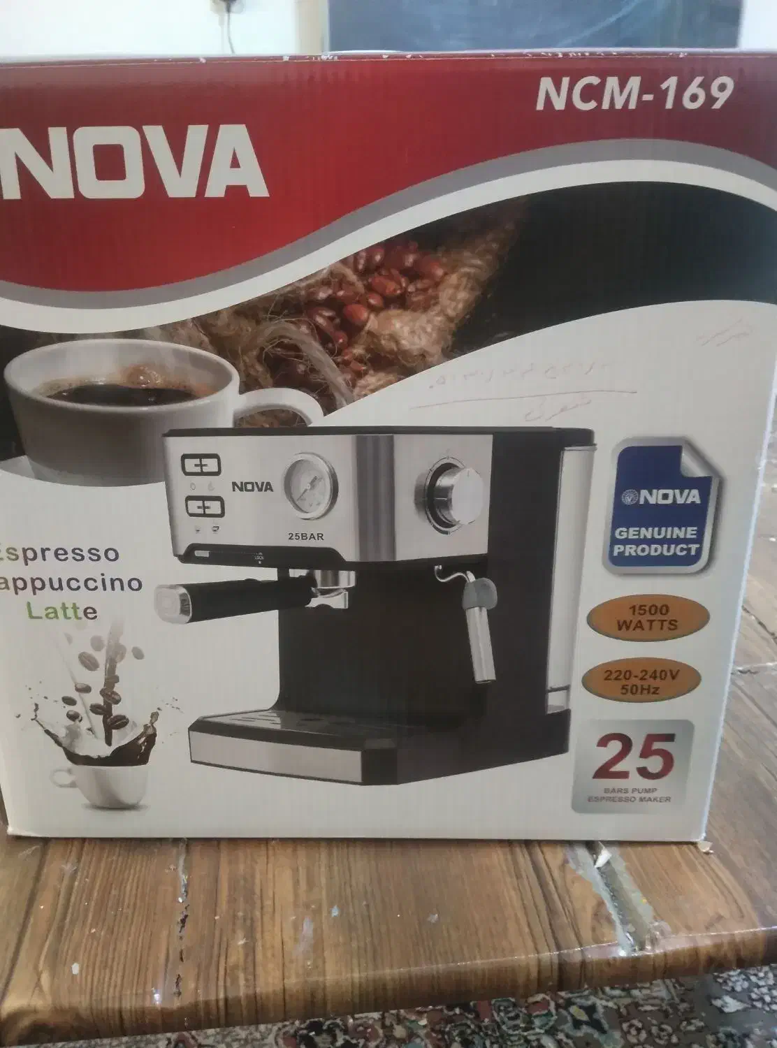 قهوه ساز نوا اصل|سماور، چای‌ساز، قهوه‌ساز|شهرکرد, |دیوار