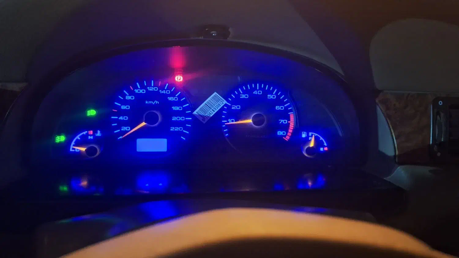 آمپر الکس قدیم|قطعات یدکی و لوازم جانبی|اردبیل, |دیوار