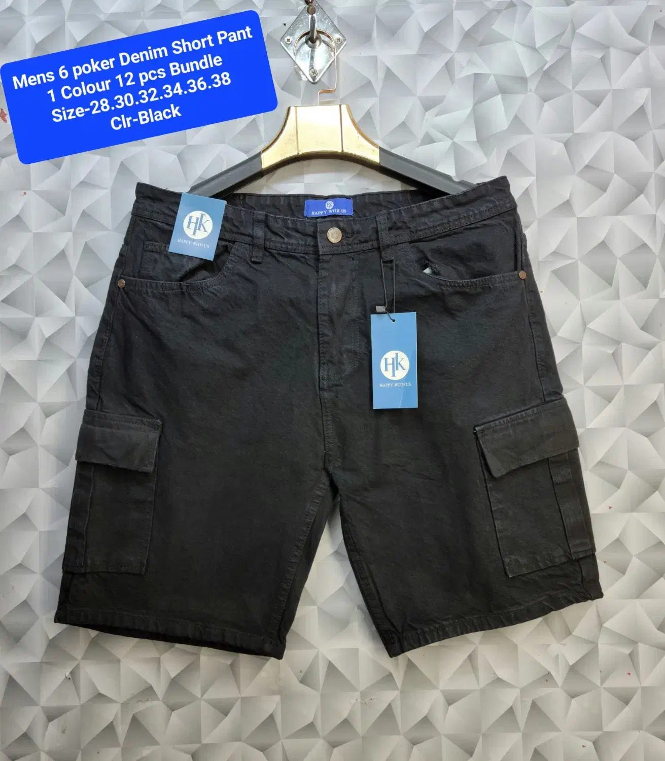 پخش عمده پوشاک بنگلادشی یونیسکس دروو|لباس|قشم, |دیوار