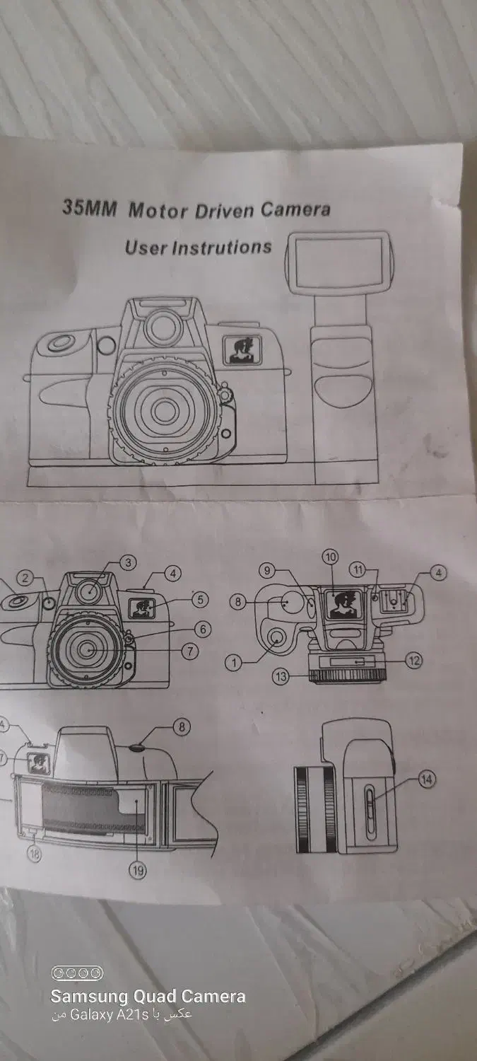 دوربین عکاسی المپیا|دوربین عکاسی و فیلم‌برداری|اردبیل, |دیوار