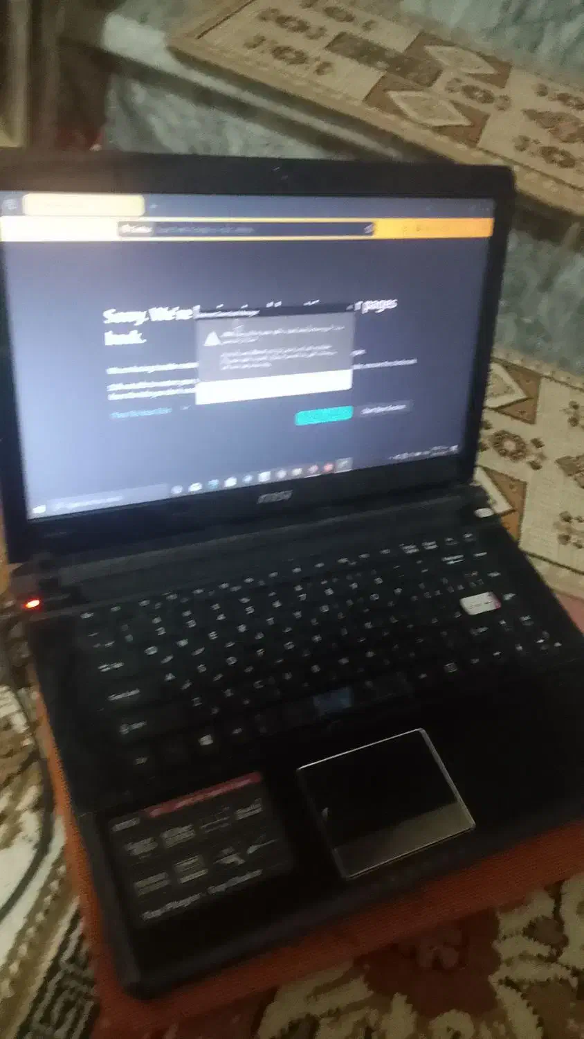 فروش لپ تاپ MSI GE40|رایانه همراه|میاندوآب, |دیوار