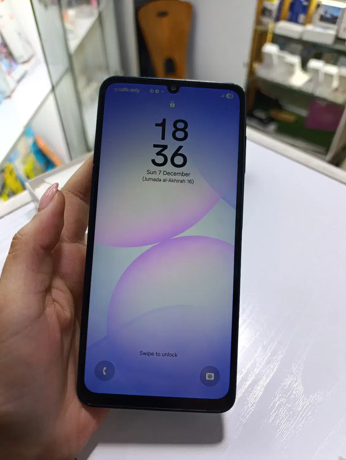 گوشی سامسونگ|موبایل|اندیشه, اندیشه فاز ۱|دیوار