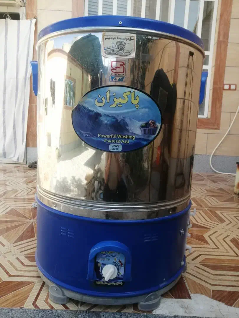 پتو شویی|ماشین لباسشویی و خشک‌کن لباس|مرودشت, استادیوم‎|دیوار