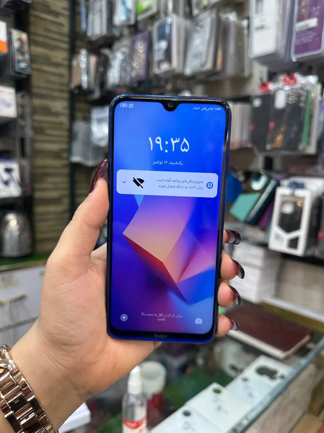 شیاومی‌Note8حافظه 64گیگ رم4درحدآک پلمپ بدون تعمیر|موبایل|تبریز, |دیوار