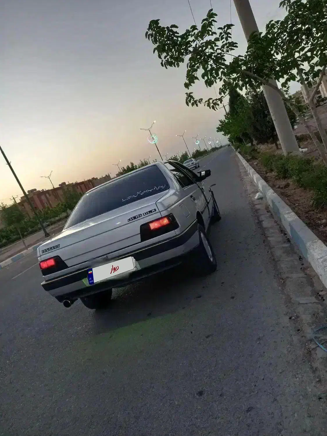 پژو405 مدل 91|خودرو سواری و وانت|بروجن, |دیوار