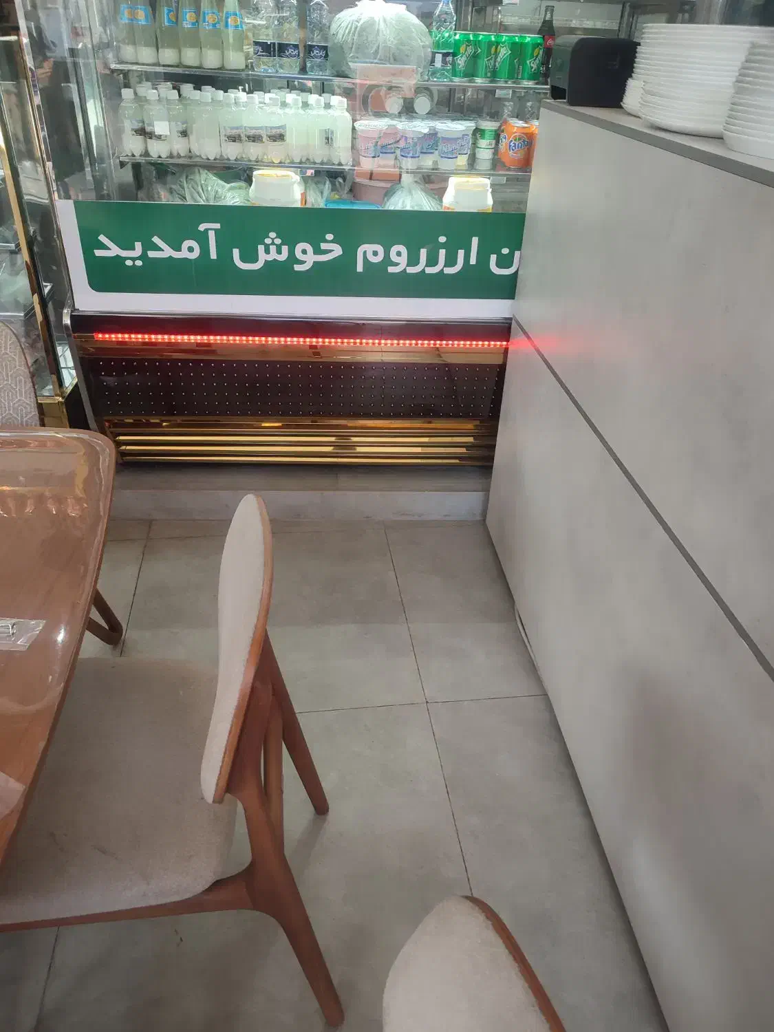 یخچال ویترینی|یخچال و فریزر|ماکو, |دیوار