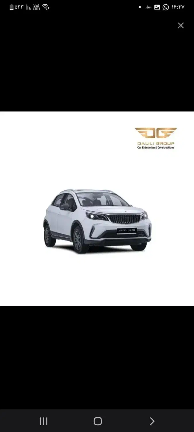 بک ایکس ۳|خودرو سواری و وانت|قدس, شهرقدس|دیوار