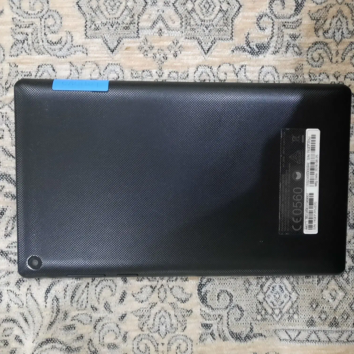 تبلت لنووا|تبلت|قزوین, |دیوار