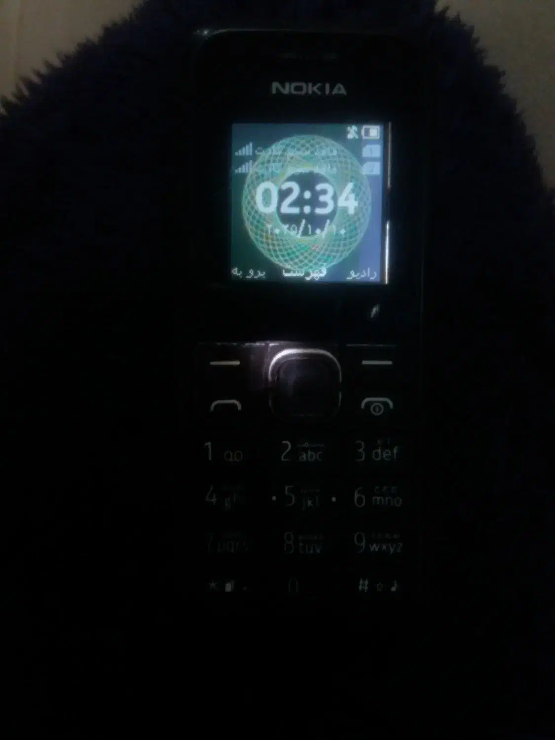 گوشی نوکیا|موبایل|ابهر, |دیوار