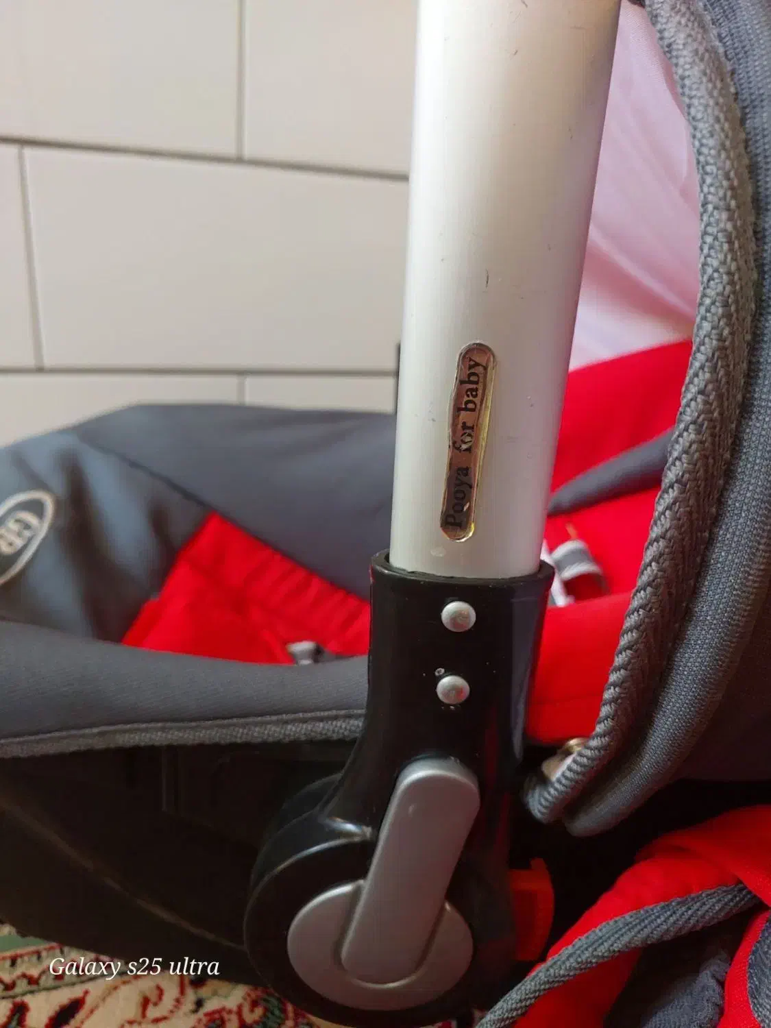 کریر و کیف لوازم نوزاد|اسباب و اثاث بچه|بروجن, |دیوار