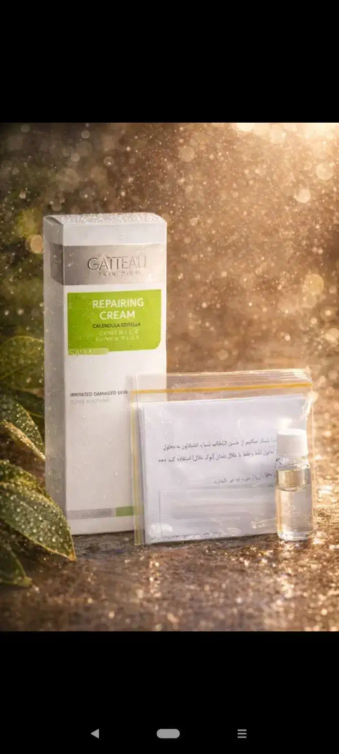 رفع زائده|مواد شوینده و دستمال کاغذی|دورود, |دیوار