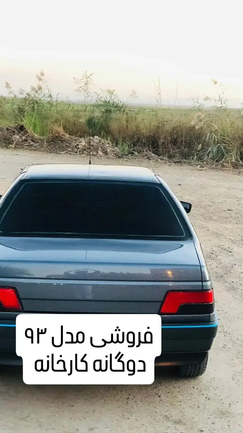 فروش فوری|خودرو سواری و وانت|آستارا, |دیوار