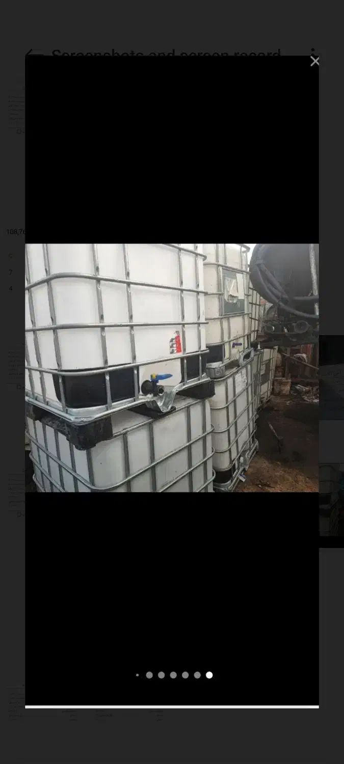 تانکر هزار لیتری حفاظ دار|مصالح و تجهیزات ساختمان|جازموریان, |دیوار