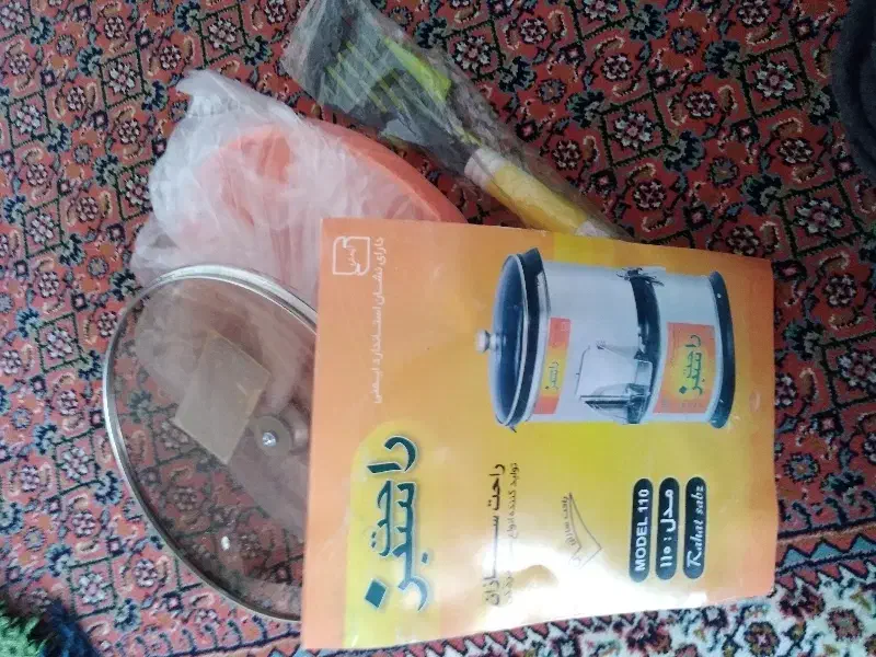 سبزی خرد کن مدل راحت سبز|خردکن، آسیاب، غذاساز|زنجان, |دیوار