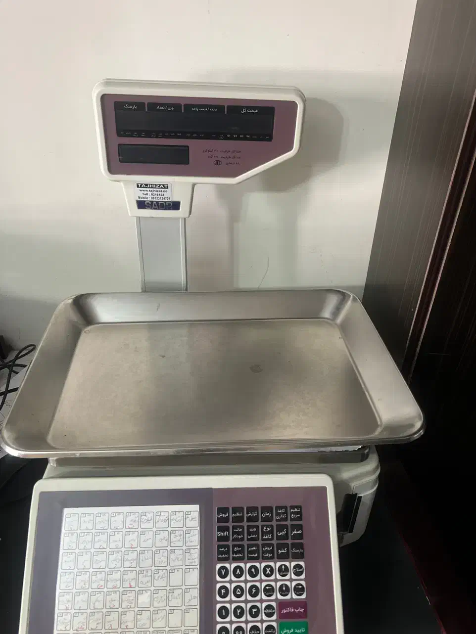 ترازو صدر لیبل زن در حد نو(قیمت تعدیل شد)|فروشگاه و مغازه|تهران, دروس|دیوار
