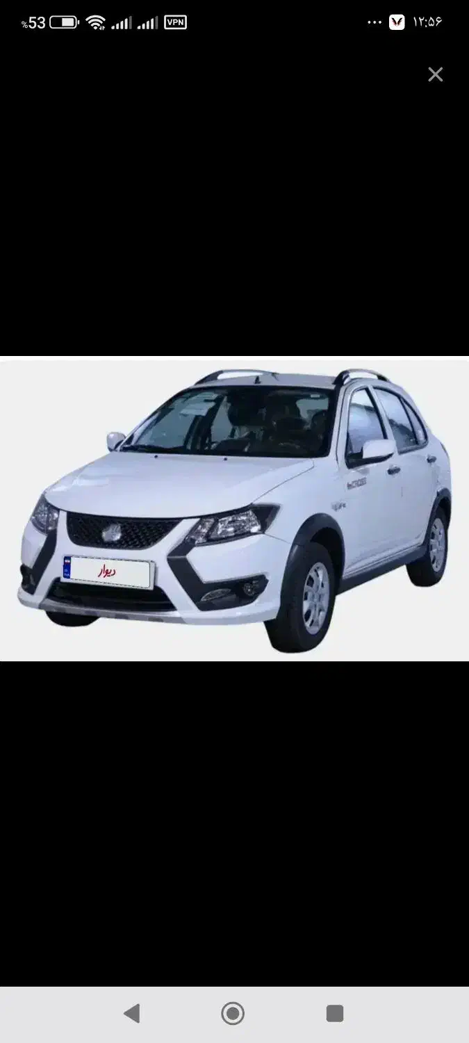 کوئیک صفر خشک|خودرو سواری و وانت|کرج, باغستان|دیوار