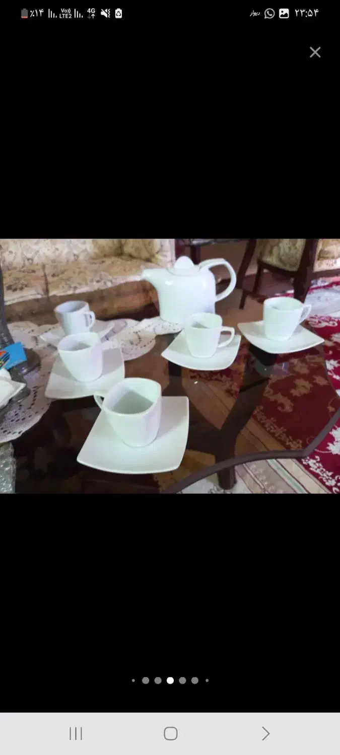 شیکباران درخوی|ظروف سرو و پذیرایی|ارومیه, |دیوار