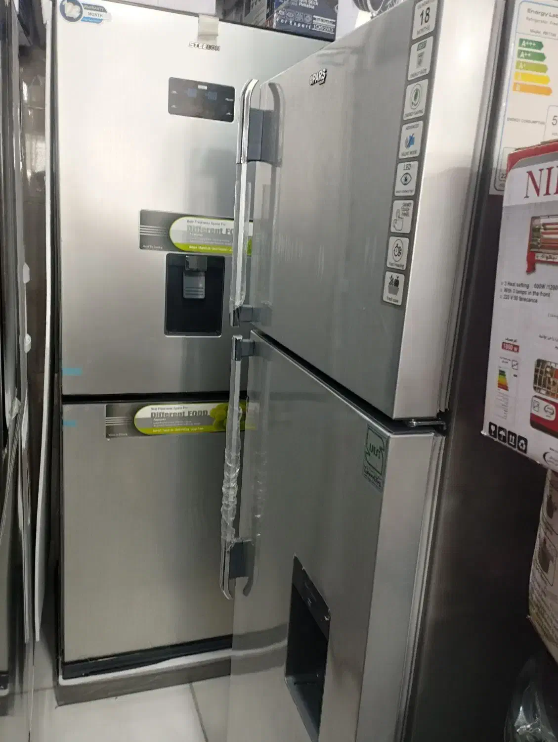 فروشگاه یخچال|یخچال و فریزر|بمپور, |دیوار