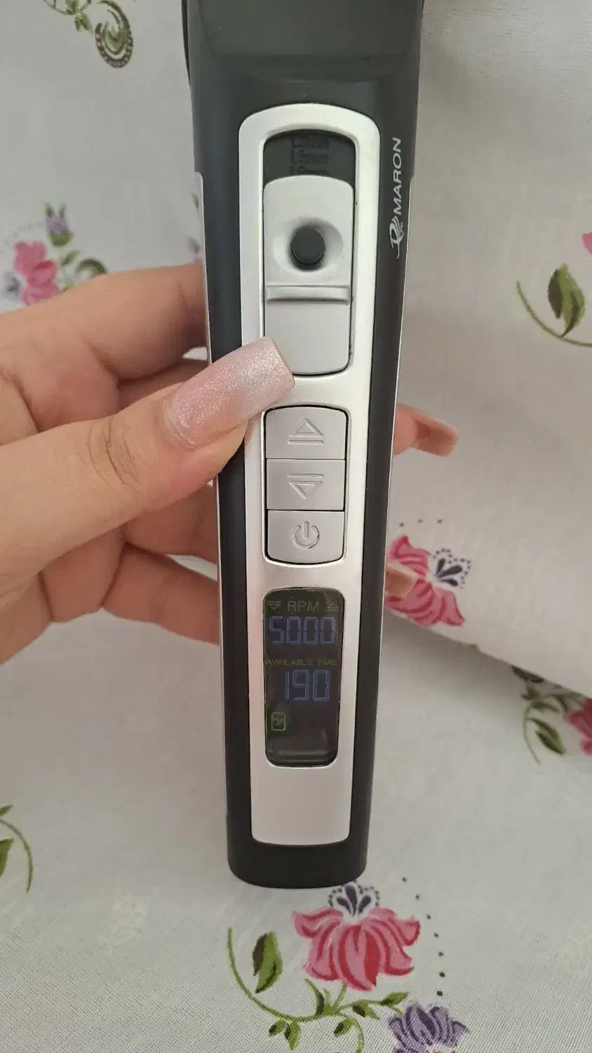 ریش تراش|آرایشی، بهداشتی، درمانی|خوی, |دیوار