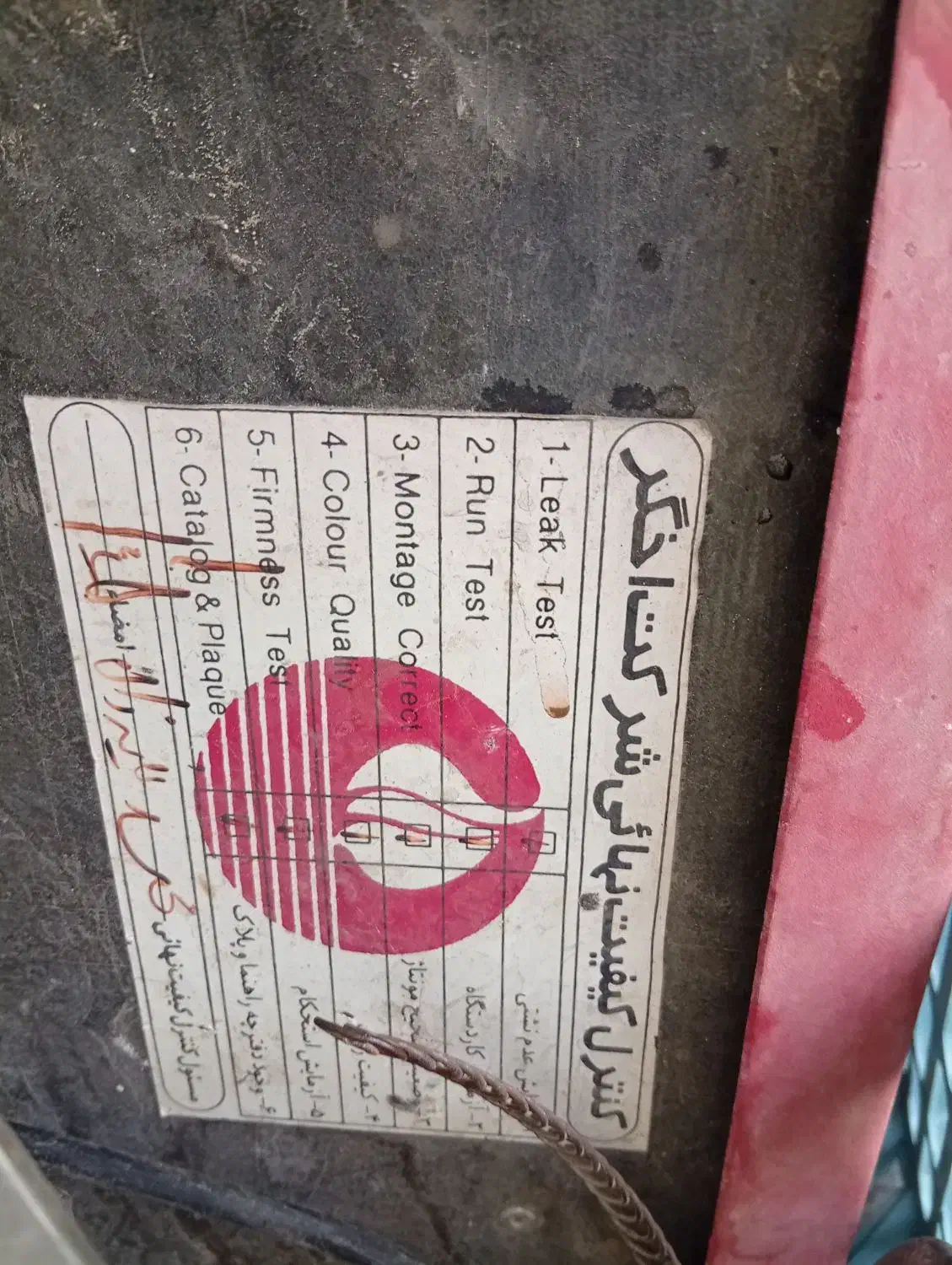 مشعل گاز سوز اخگر سالم|آبگرمکن، پکیج، شوفاژ|تهران, هفده شهریور|دیوار
