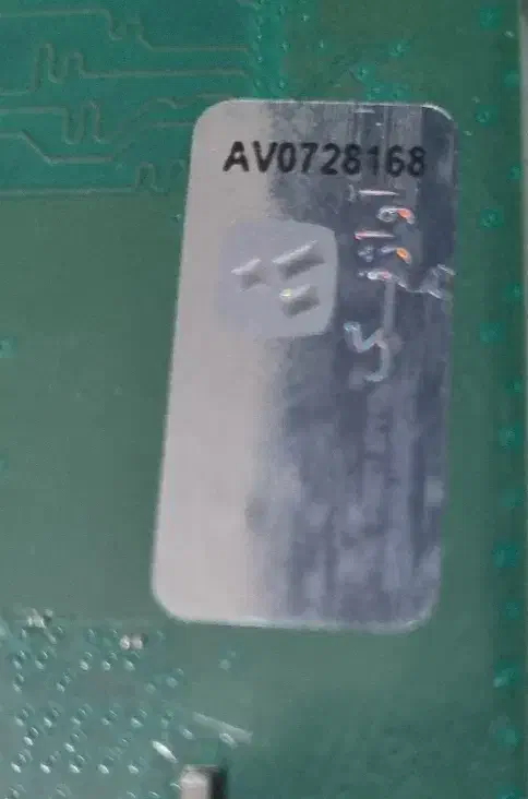 رم 8GB DDR4|قطعات و لوازم جانبی رایانه|ری, ولی آباد|دیوار