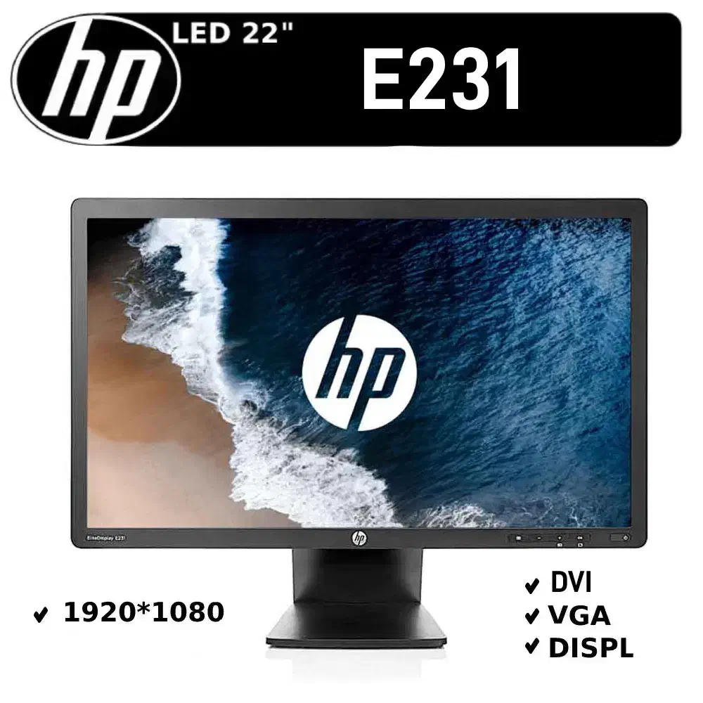 مانیتور E231HP  فول اچ دی (استوک برتر)|قطعات و لوازم جانبی رایانه|کرمانشاه, |دیوار