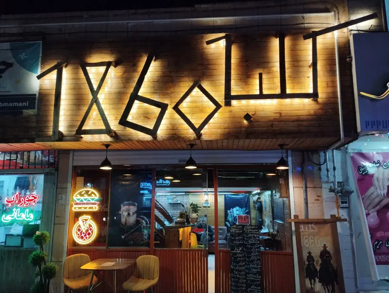 واگذاری کافه فستفود(مسترفود پیتزادواتیشه)|اجارهٔ مغازه و غرفه|بیرجند, |دیوار