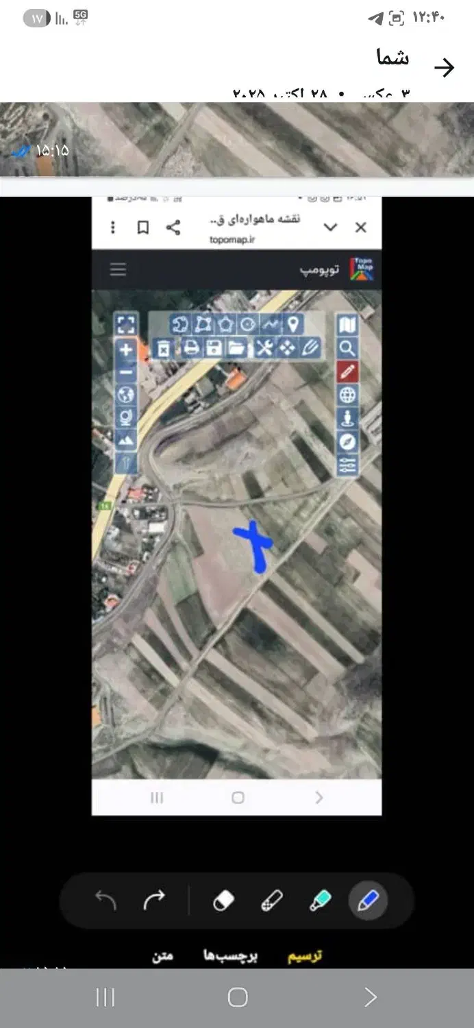 زمین فروشی|فروش دفتر صنعتی، کشاورزی، تجاری|اردبیل, |دیوار