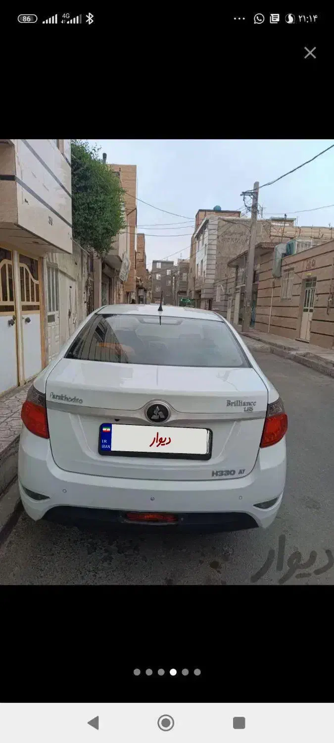برلیانس h330 اتومات بیرنگ|خودرو سواری و وانت|اسلامشهر, شهرک امام حسین (میان آباد)|دیوار
