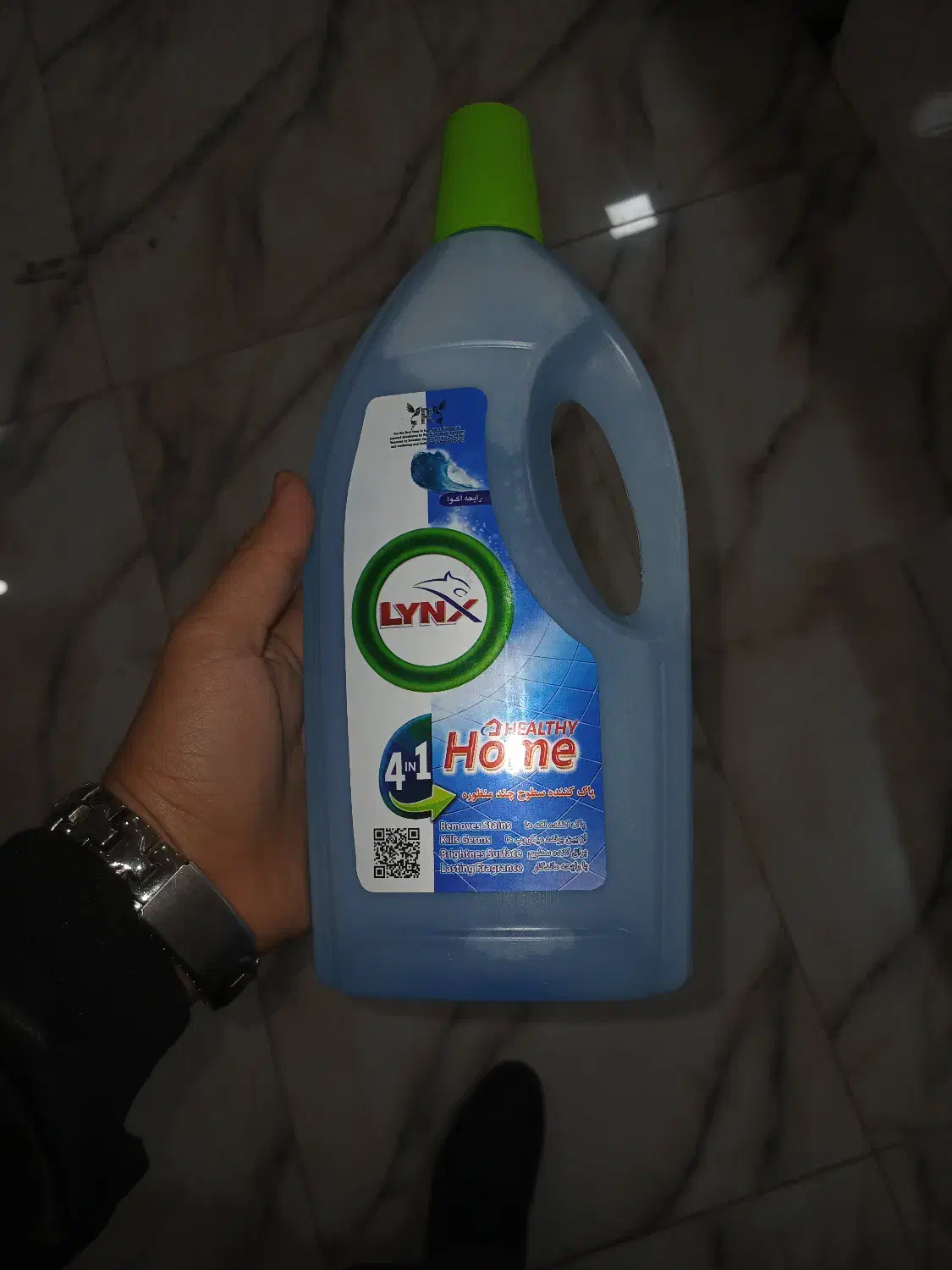 پاک کننده سطوح آکوا|مواد شوینده و دستمال کاغذی|مهاباد (آذربایجان غربی), |دیوار