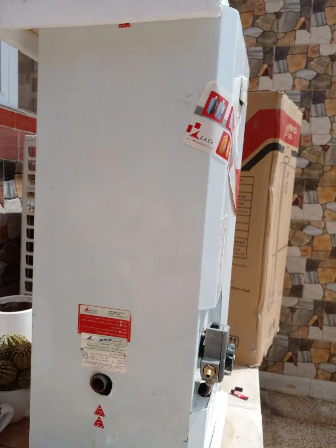 ابگرمکن دیواری|آبگرمکن، پکیج، شوفاژ|کاشان, مشکات|دیوار