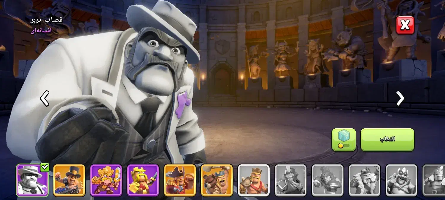 اکانت کلش تان 17|کنسول، بازی ویدئویی و آنلاین|تربت‌حیدریه, کلاته توکلی|دیوار