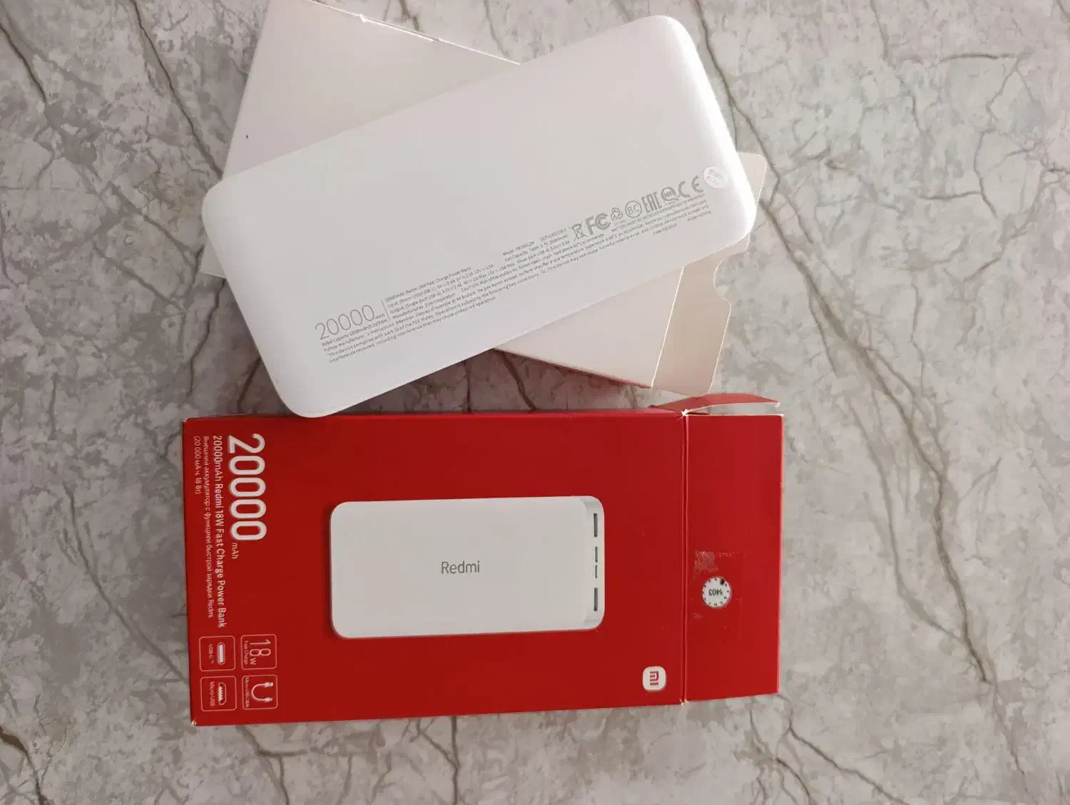 پاور بانک نو شیائومی 20000|لوازم جانبی موبایل و تبلت|کوهدشت, |دیوار