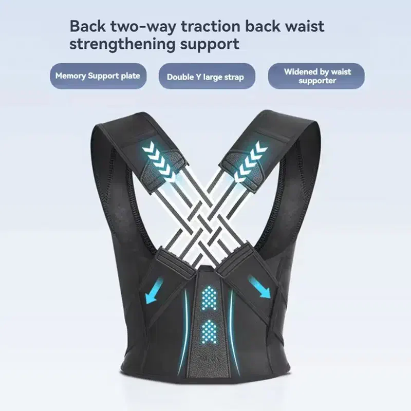 قوز بند طبی اصلاح فرم کمر و شانه مدل ضربدری|آرایشی، بهداشتی، درمانی|مرودشت, ولایت|دیوار