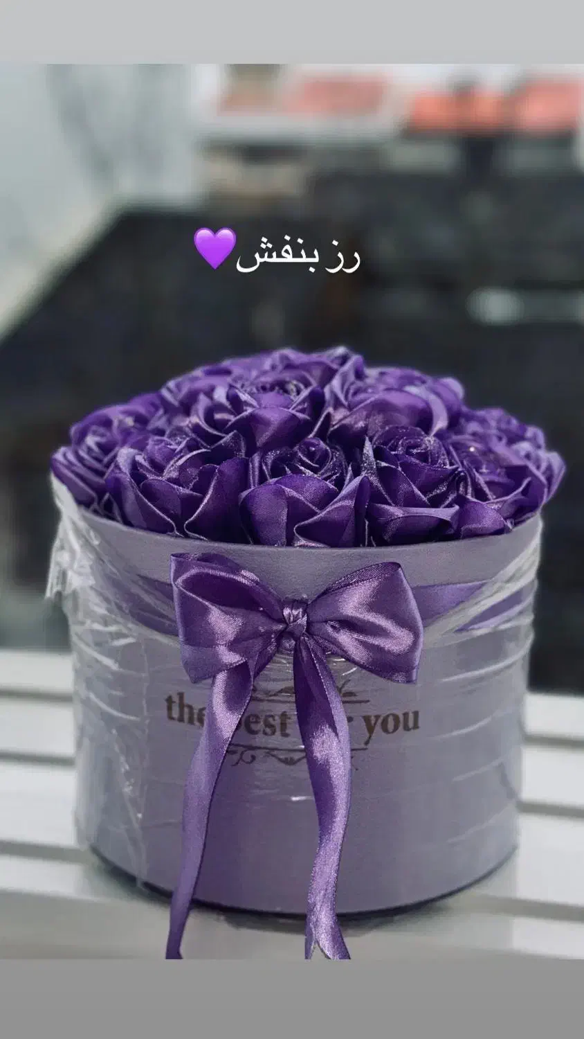 گل پیپ پاکن و روبانی|گل مصنوعی|اقلید, |دیوار