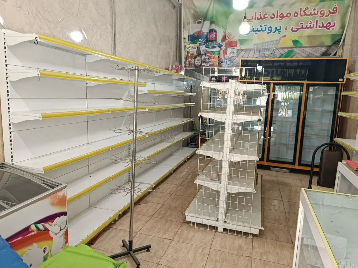 فروش مغازه|فروشگاه و مغازه|یاسوج, |دیوار