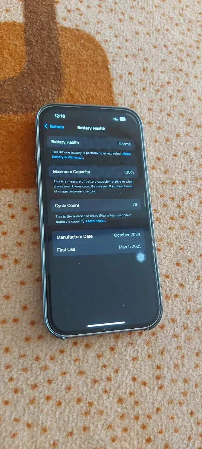 ایفون ۱۶ صفر صفر|موبایل|کازرون, |دیوار